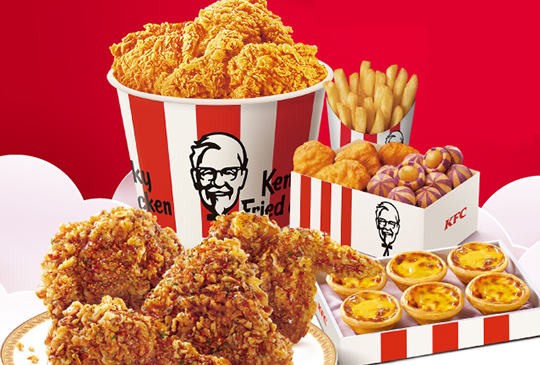 【肯德基KFC優惠券】2024年1月肯德基優惠代號、折價券、coupon來囉